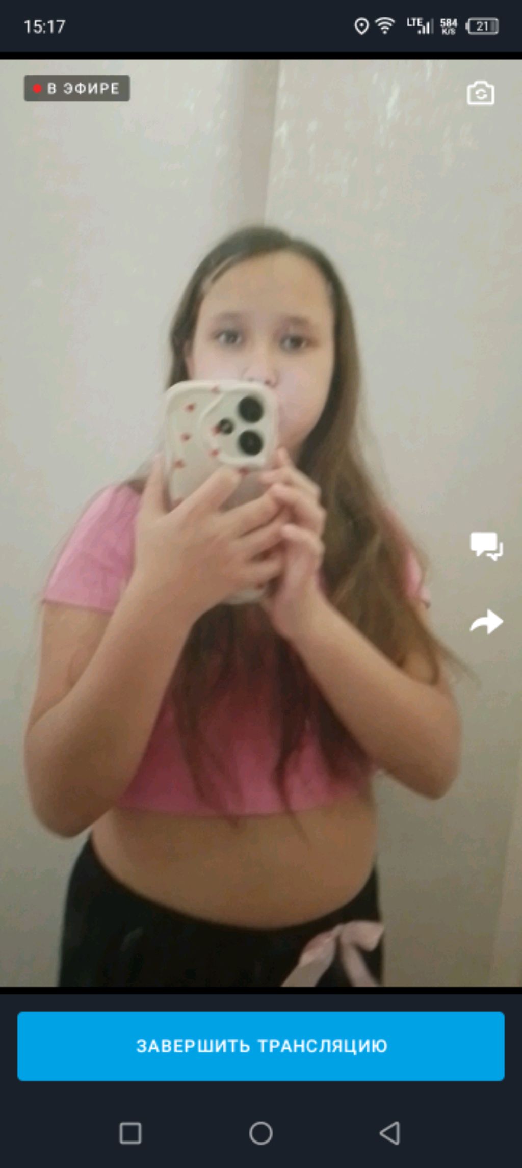 🙃 смотреть онлайн