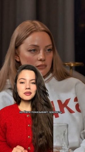 Если хотите узнать, будет ли человек для вас хорошим другом, начните с ним сплетничать