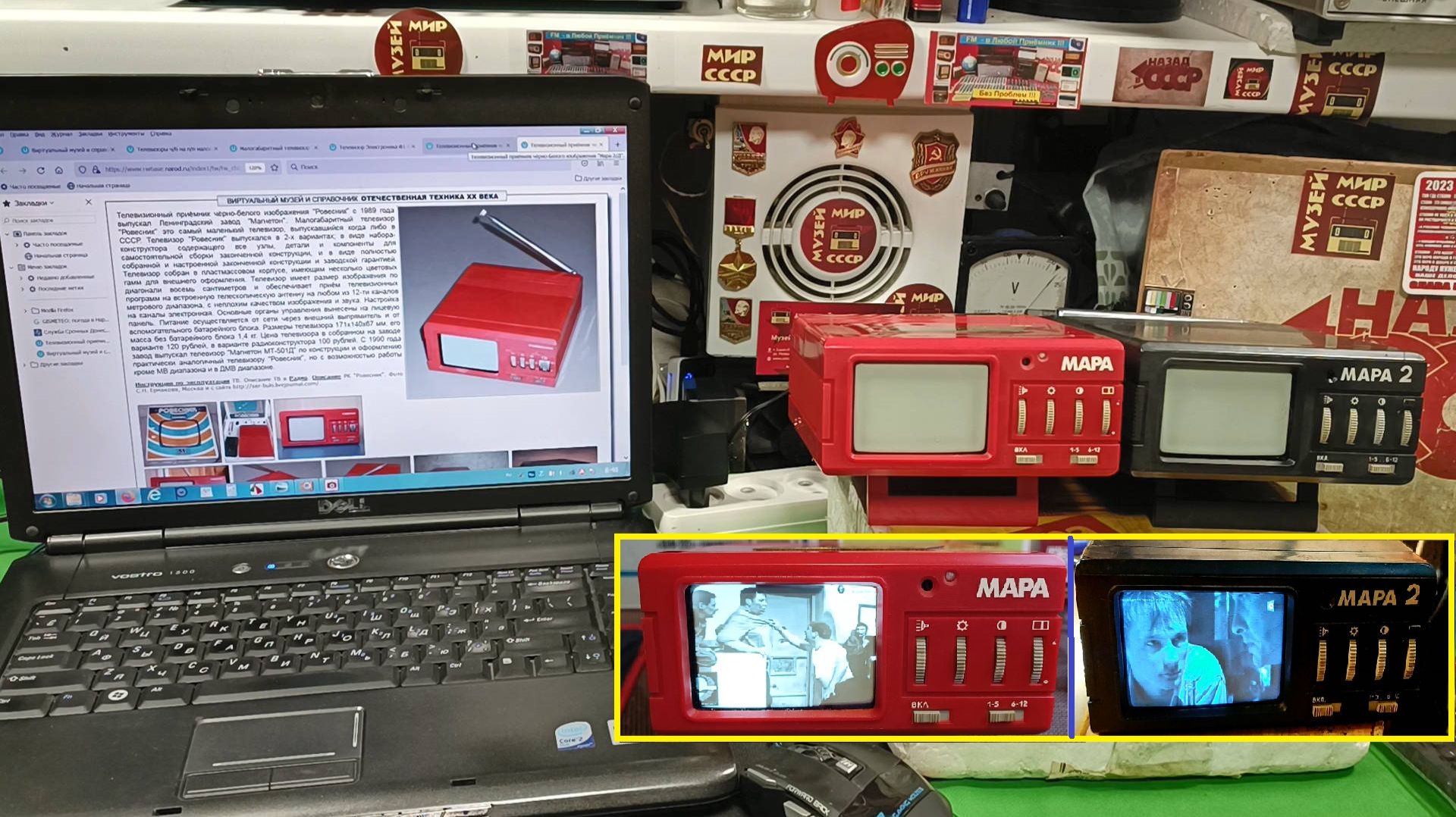 Телевизор Мара / Мара 2 . Самые миниатюрные телевизоры в СССР . Мечта снова Работает ! Новая Жизнь ! смотреть онлайн