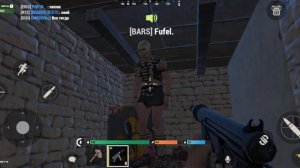 вторая половина выжывание второй части соло вызывания на 16 сервере