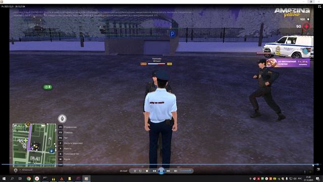 Опровержение 1