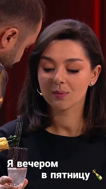 Вечером в пятницу смотреть онлайн