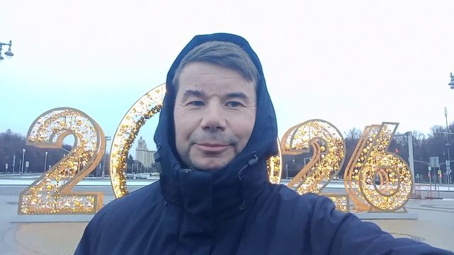 21.12.2025, 10ч, T 0C