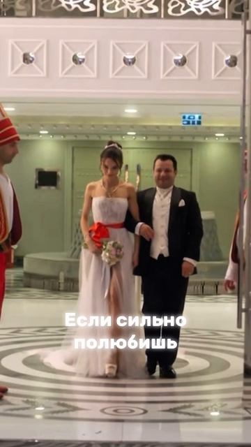 Подборка турецких сериалов