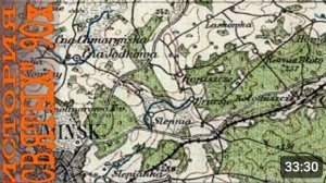 РАЗБОР КУРОПАТСКОГО ФЕЙКА. 2 часть. СВОИ БУРЖУИНСКИЕ