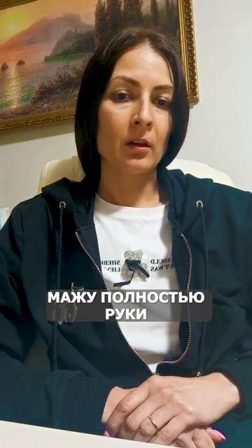 Ольга Ростов-на-Дону Отзыв об использовании озонированного масла