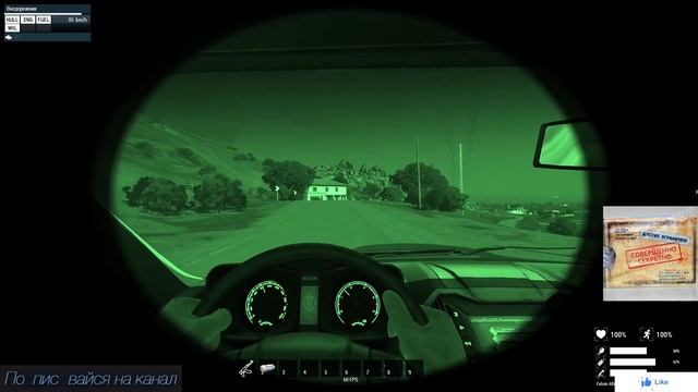 Arma3 Fatum (Reborn) "Раскопки2ч1" #LexsPlay #lexsCooper #arma3 #fatum #reborn смотреть онлайн