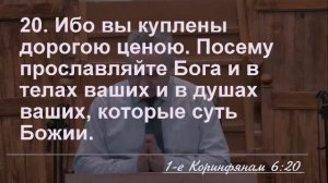 Воскресное богослужение 14.12.2025