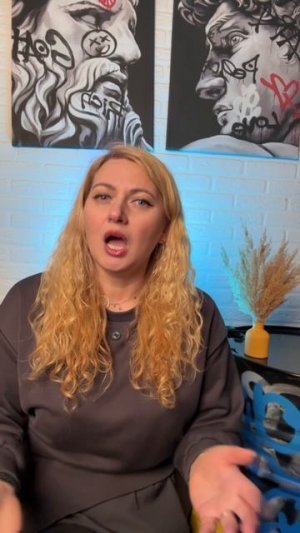 Властелин колец