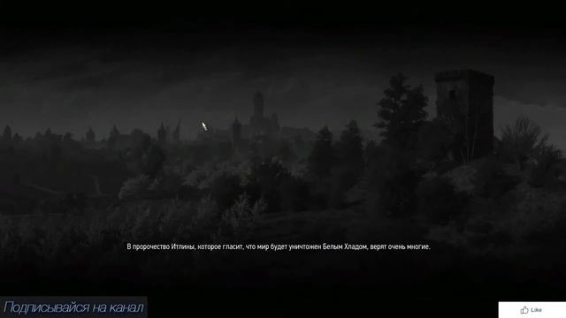 The Witcher 3: Wild Hunt "№15" "Смертельный заговор" #witcher3 #lexsCooper #lexsPlay смотреть онлайн