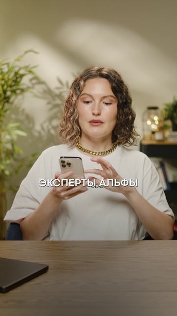 Что будет с РОССИЙСКИМИ АКЦИЯМИ в 2026?! #инвестиции #деньги #акции смотреть онлайн