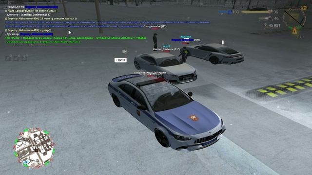 Сайга плеер