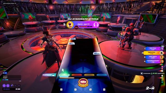 Fortnite 2025.09.27 - 03.51.07.72 Музыкальная битва