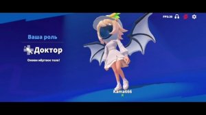 играем в супер сас (СПАСИТЕ ОН КОНТЕНТА МОЕЙ СЕСТРЫ)