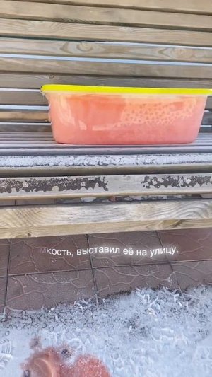 Жесть же...