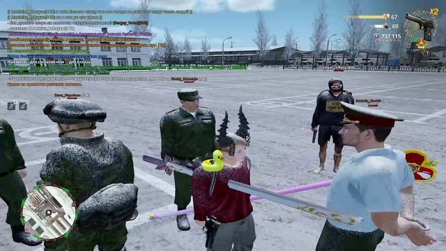 Задержание Radmir Rp