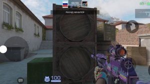 Дуэль с Шутом