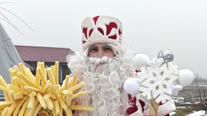 Дед Мороз везде 🧑🎄✌️