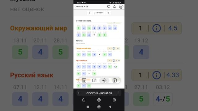 чисто история смотреть онлайн