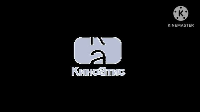киноатис logo remake смотреть онлайн