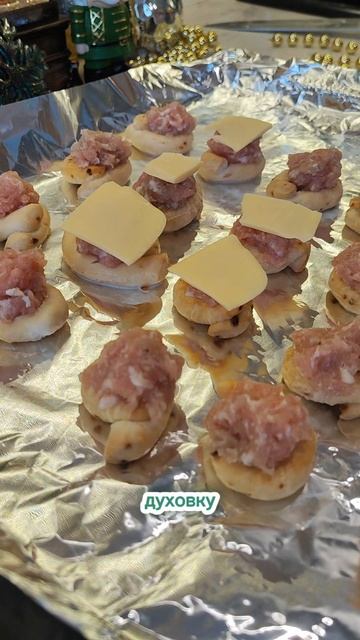 Закуска родом из СССР🎄#новогоднийстол #рек #рецепт #еда #закуска #готовимвместе