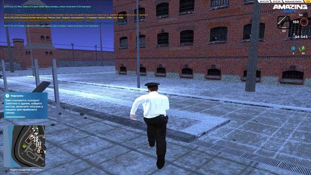 Grand Theft Auto San Andreas 2025.12.21 - 00.57.00.03 смотреть онлайн