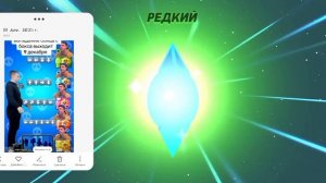 открываю хаус дропы