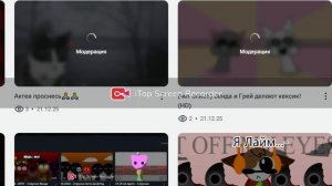 У вас такои было?🥀