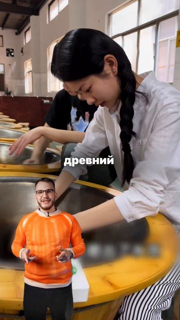 А вы знали что эти руки выбрасывают больше чая чем вы выпиваете смотреть онлайн