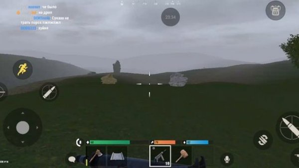 оксайд 16 сервер 2 вторая половина