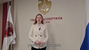 Кирикова Елена - Как использовать искусственный интеллект в управлении проектами