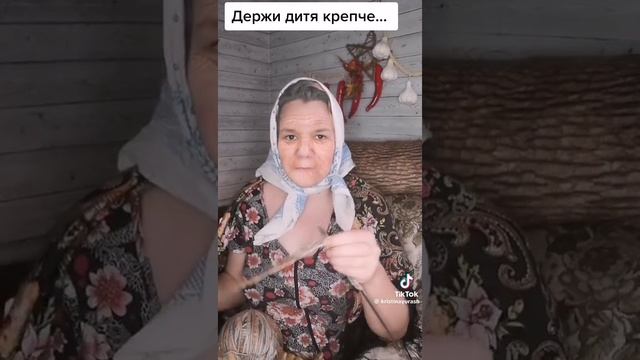 21-12-2025 смотреть онлайн
