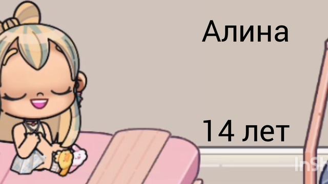 новое интро смотреть онлайн