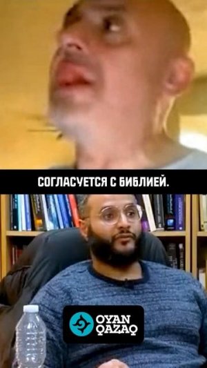 Сэм Шамун ОПРОВЕРГАЕТ мнение Мохаммеда Хиджаба о Тоице
