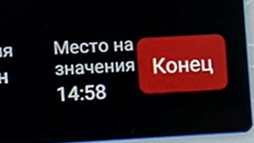 THE HORRORS OF THE RUSSIFICATION OF CHINESE CARS PART 1 смотреть онлайн