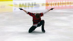 На Чемпионате России по фигурному катанию мужчины разыграют последний комплект медалей.