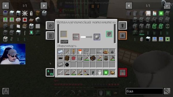 Minecraft 2026 Industrial mods 🚧 S05