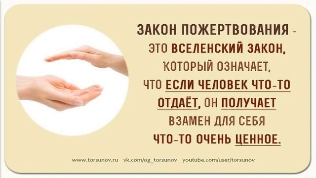 Олег Скобля - Когда Ты шёл в Иерусалим (арт-рок) смотреть онлайн
