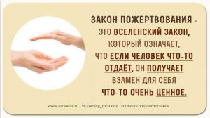 Олег Скобля - Когда Ты шёл в Иерусалим (арт-рок)