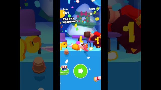 играем в игру (незнаю какую)