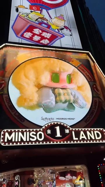 #шанхай #shanghai #china #китай #travel смотреть онлайн