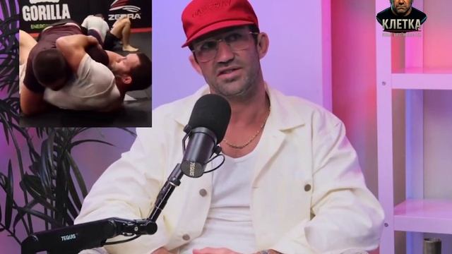 Люк Рокхолд о Хабибе Нурмагомедове смотреть онлайн