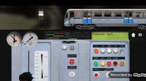 поездка по арбатской покровской линии в симуляторе метрополитена Москвы на русиче