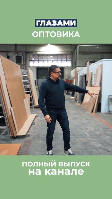 Почему корпоративный клиент смотрит на площадь, которая есть у компании, когда выбирает подрядчика смотреть онлайн