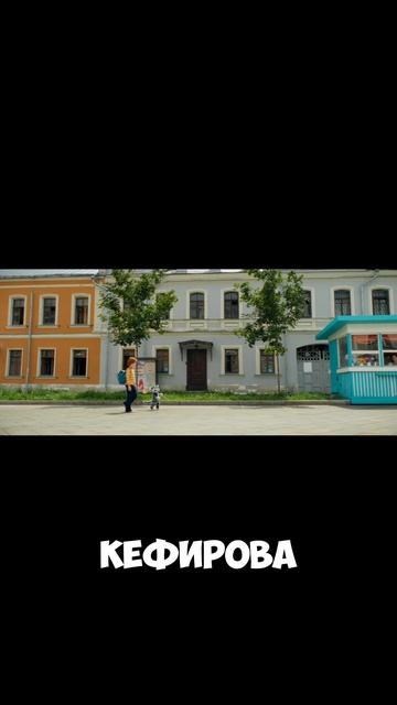 Советский мультик «Простоквашино» оживили и с 1 января в кино! #обзор #мульт #фильм #кино #подборка смотреть онлайн