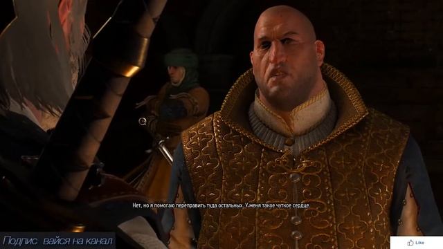 The Witcher 3: Wild Hunt "№14" "Мясник из блавикена" #witcher3 #lexsCooper #lexsPlay смотреть онлайн