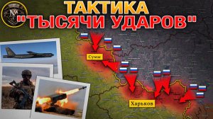 Сумы: Наступление Набирает Обороты⚡ Тяжелые Бои У Купянска⚔️ Военные Сводки За 21.12.2025