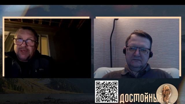 Реактор на заднем дворе смотреть онлайн