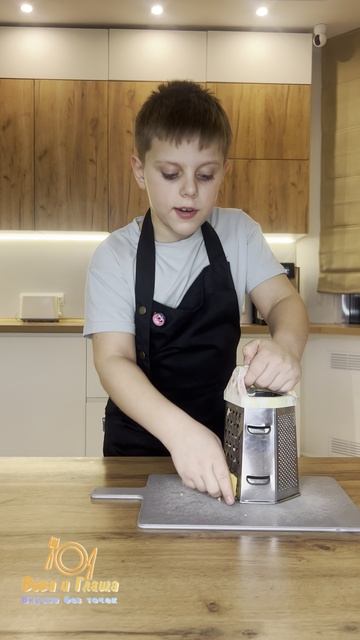 Пицца от Вовы