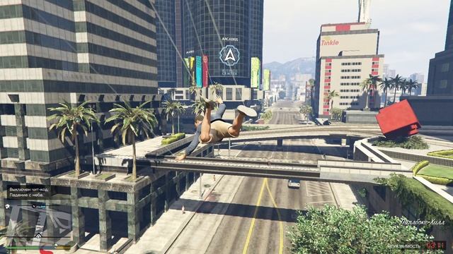 Летаю над городом в GTA5